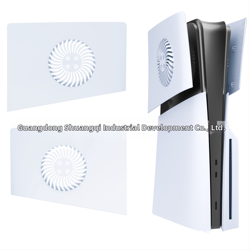 PS5 Slim заместващ корпус със отвори за охлаждане, ABS, за PS5 Slim, тегло 200 г, опаковка 2 броя