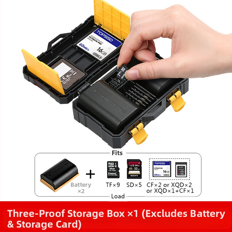 Κουτί αποθήκευσης μπαταρίας λιθίου για κάμερα FB-SCB08 (Μοντέλο FB-SCB08; Βάρος 76 γρ.; Περιλαμβάνει FB-SCB08)