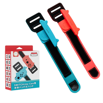 Λουρί καρπού για Nintendo Switch - AKSW-197, 2 τεμ., Υλικό PC, 120 g