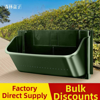 Πλαστικό φυτό-δοχείο τοίχου για κάθετο πρασίνισμα – κουτί φύτευσης για πράσινο τοίχο, αγροτικό στυλ