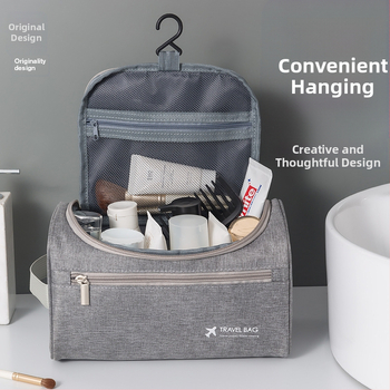 Τσάντα καλλυντικών ταξιδιού, μεγάλη χωρητικότητα, αναδιπλόμενη, με γάντζο, πολλαπλών χρήσεων (υλικό: 300D κατιον ύφασμα)