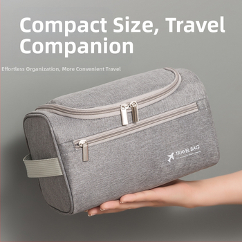 Τσάντα καλλυντικών ταξιδιού, μεγάλη χωρητικότητα, αναδιπλόμενη, με γάντζο, πολλαπλών χρήσεων (υλικό: 300D κατιον ύφασμα)