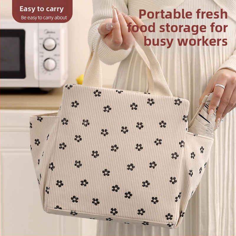 Bei Lian Corduroy квадратна изолирана чанта за обяд, капацитет 6,5 л, преносима и сгъваема