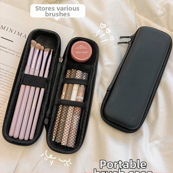 Τσάντα αποθήκευσης πινέλων μακιγιάζ, μεταλλικό υλικό, χωρητικότητα 18L, ιαπωνικό στυλ, μοτίβο 01, με εκτυπωμένο λογότυπο