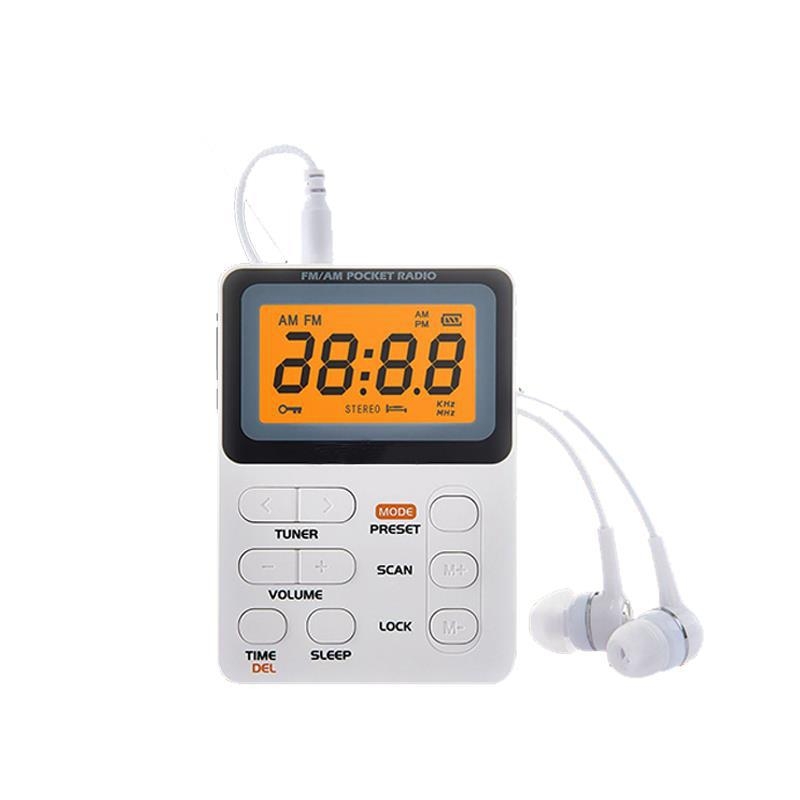 Μίνι ραδιόφωνο με MP3 player, ψηφιακός δέκτης FM/AM, μοντέλο JS-4202, μονοφωνικός ήχος, μπαταρία λιθίου