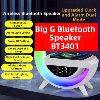 Bluetooth hangszóró, Bluetooth 5.3, beépített akkumulátor 1200–2000 mAh, 15W kimenet, vezeték nélküli töltés és hangulatos világítás, frekvenciatartomány 100Hz–20kHz