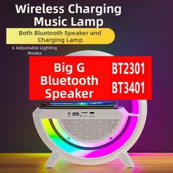 Ασύρματος ηχείο Bluetooth, Bluetooth 5.3, ενσωματωμένη μπαταρία 1200–2000 mAh, εξόδου 15W, ασύρματο φόρτισμα και φωτισμό ατμόσφαιρας, εύρος συχνοτήτων 100Hz–20kHz
