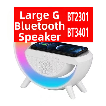 Ασύρματος ηχείο Bluetooth, Bluetooth 5.3, ενσωματωμένη μπαταρία 1200–2000 mAh, εξόδου 15W, ασύρματο φόρτισμα και φωτισμό ατμόσφαιρας, εύρος συχνοτήτων 100Hz–20kHz