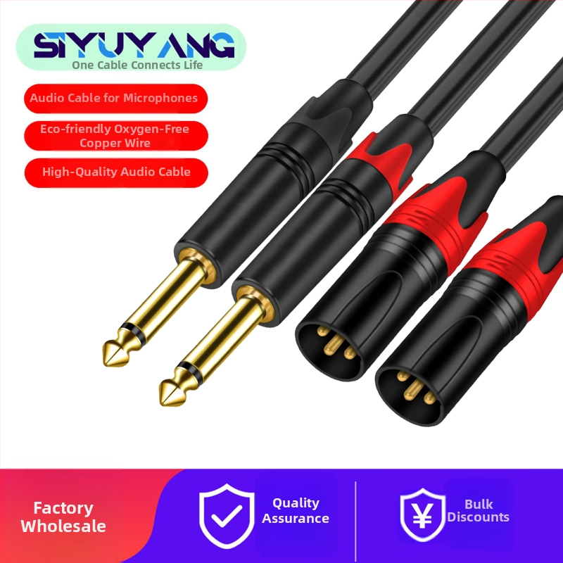 Аудио кабел SIYUYANG: XLR женски към двойни 6,35 мм конектори, контакти с златно покритие, медно ядро, CCC сертифициран