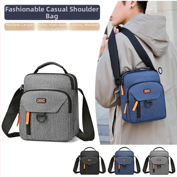 Мъжка презрамкова чанта - уличен стил; оксфордска тъкан; подплата полиестер; водоустойчива; анти-крадба