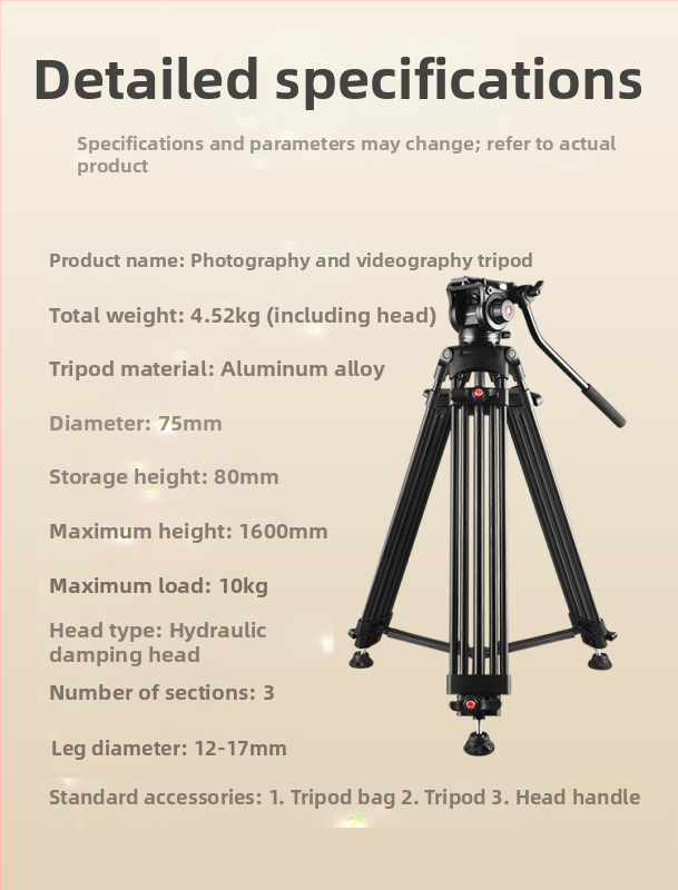 Lovozzen LDV-E01 Τρίποδο Γάμου για Φωτογράφηση με Υδραυλικό PTZ, Αλουμινίου Κράμα, 3 Τμήματα, Μέγιστο Φορτίο 10 kg, Ύψος 180 cm, Με Πλάκα Γρήγορης Απελευθέρωσης