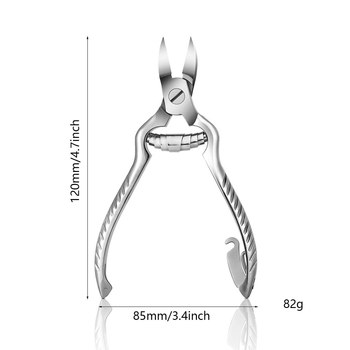 Ψαλίδι για πετσάκια από ανοξείδωτο ατσάλι με σχήμα πεταλούδας και ράμφος αετού – για απομάκρυνση πετσών και νεκρού δέρματος, οικιακό εργαλείο μανικιούρ