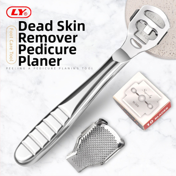 Μαχαίρί περιποίησης ποδιών από ανοξείδωτο ατσάλι με φινίρισμα καθρέφτη; οβάλ άκρη; συσκευασία 500 τεμάχια; μη εισαγόμενο