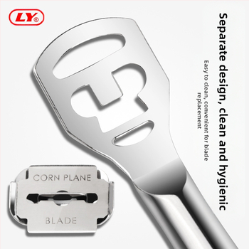 Μαχαίρί περιποίησης ποδιών από ανοξείδωτο ατσάλι με φινίρισμα καθρέφτη; οβάλ άκρη; συσκευασία 500 τεμάχια; μη εισαγόμενο