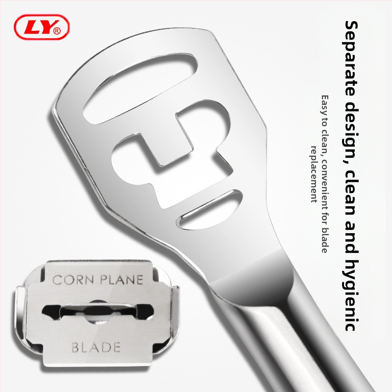 Нож за педикюр от неръждаема стомана с огледално покритие; елипсовидна форма на върха; опаковка 500 бр.; не е внесен