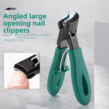 Клещи за нокти със скосено устие и голям отвор за премахване на мъртвата кожа, стоманен инструмент за маникюр.