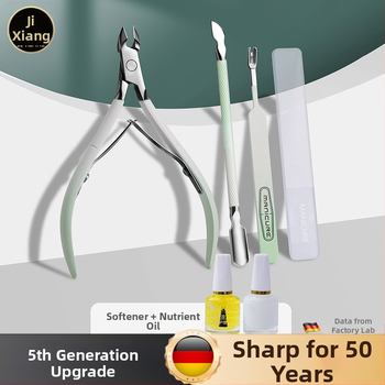 Комплект маникюрни инструменти: неръждаема стомана, ножици за мъртва кожа, нож за кожички, дърпач и файл за нокти – преносим домашен комплект от Tree on the cloud