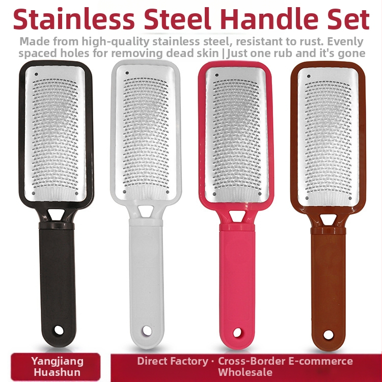 Λίμα ποδιών από ανοξείδωτο ατσάλι, τετράγωνος λίθος ποδιών, μοντέλο HS1065