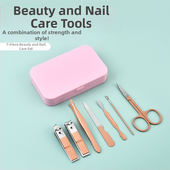 Σετ κοπτών νυχιών για μανικιούρ — 7 τεμάχια, από άνθρακα και ανοξείδωτο χάλυβα, PP θήκη