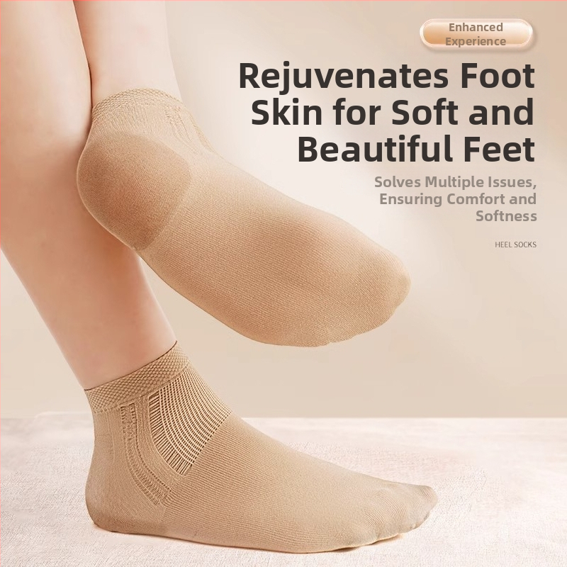 Маншон за пета – антифрикционна защита, 90–95% найлон, едноцветен модел, среден цилиндър, унисекс