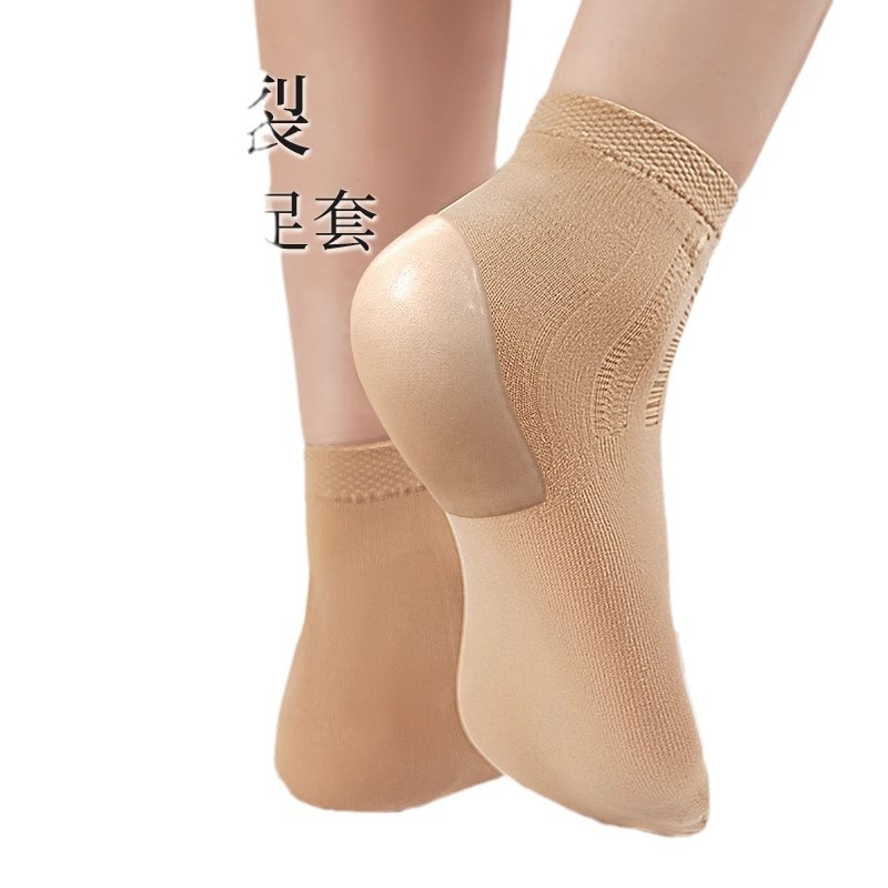 Μανσέτα φτέρνας – αντιτριβής προστασία ποδιού, 90–95% νάιλον, μονόχρωμο σχέδιο, μεσαίου ύψους κυλινδρικό, unisex