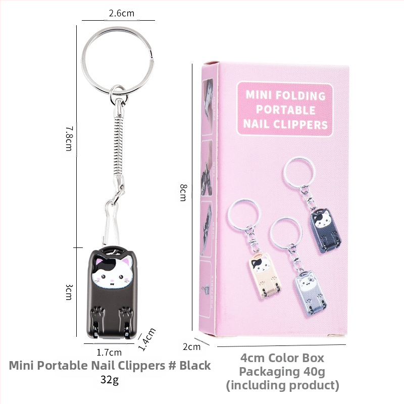 Mini sulankstomos nagų kirpimo žirklutė su rakto pakabuku – nešiojama, plokščias burnos dizainas, lydinys ir nerūdijantis plienas