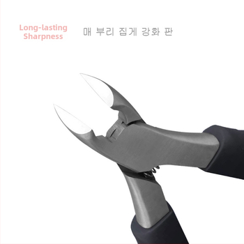 Εργαλεία περιποίησης νυχιών – πλαστικό + ανοξείδωτος χάλυβας, φορητά για οικιακή χρήση, πένσες αυλακώσεων νυχιών, βάρος καθαρό 80 g, συσκευασία 300 τεμάχια