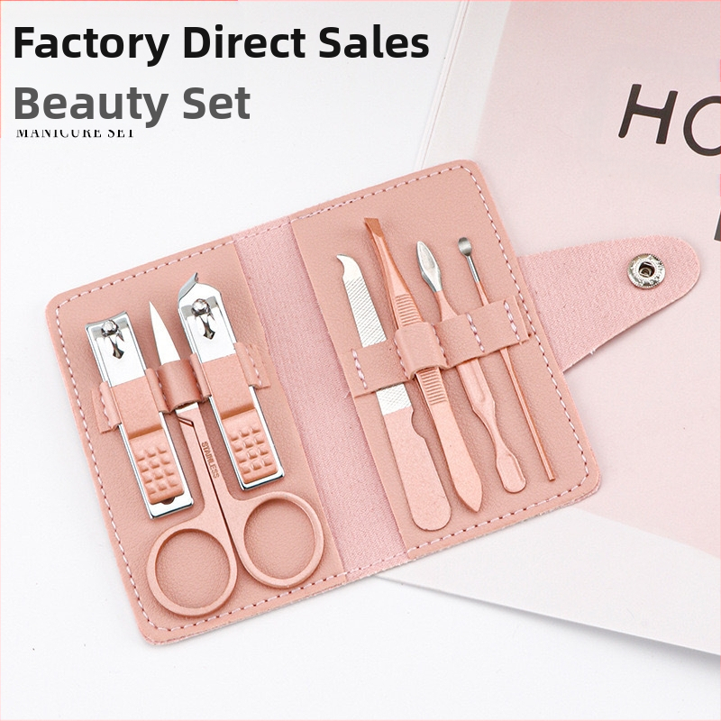 Комплект инструменти за подрязване на нокти • неръждаема стомана • 7-частен комплект • Марка Five Cows