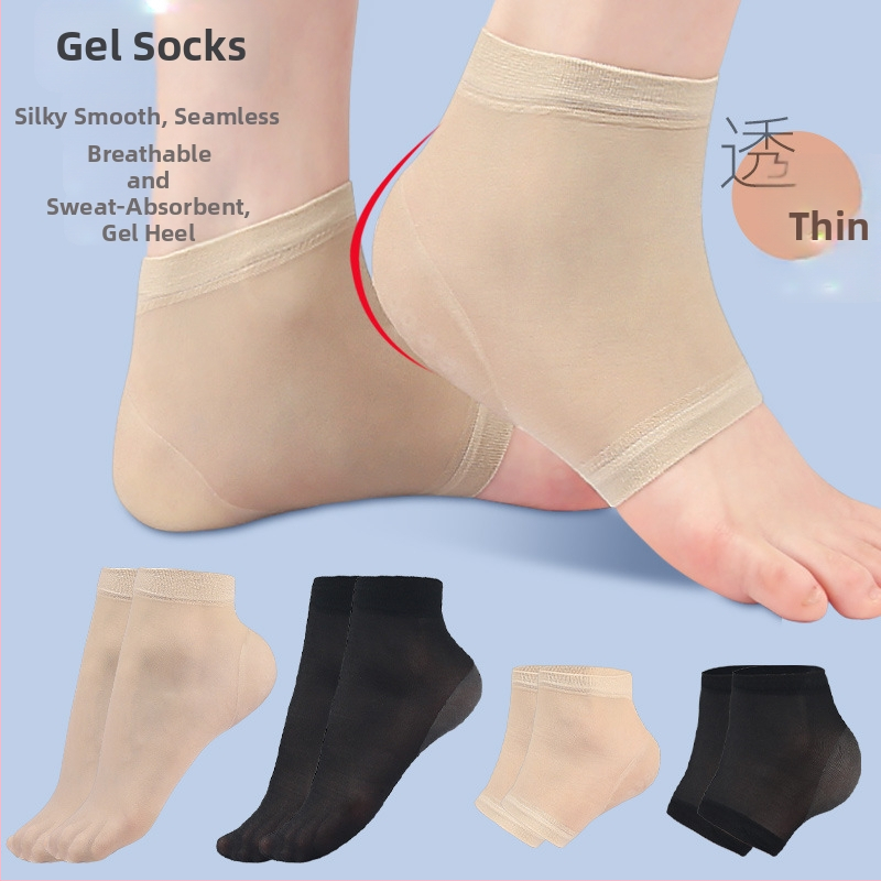 Κάλτσες φτέρνας με gel για γυναίκες – μαλακές, φιλικές προς το δέρμα, διαπνέουσες, νάιλον 70–80%, αντιολισθητικά, κοντός κύλινδρος