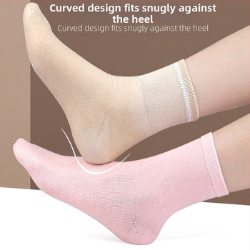 Κάλτσες πλήρους ποδιού από βαμβάκι-gel, μονόχρωμες, με μεσαίο σωλήνα, ύφανση με μία βελονιά, 120N, για όλες τις εποχές