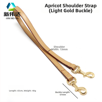 Каишка за рамо за чанти – заместваща презрамка за кръстосано носене, метална, износоустойчива, намалява натоварването, защита на гръбнака, едноцветен модел