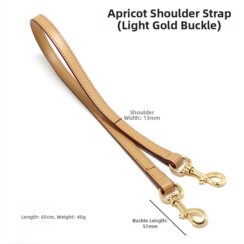 Каишка за рамо за чанти – заместваща презрамка за кръстосано носене, метална, износоустойчива, намалява натоварването, защита на гръбнака, едноцветен модел