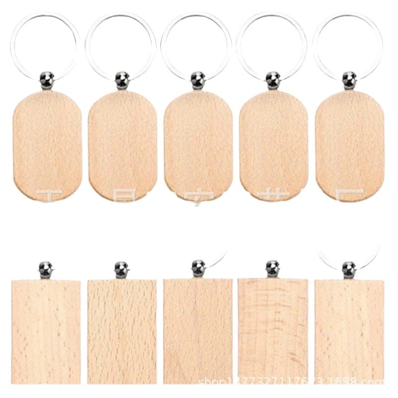 Дървен ключодържател‑висулка за ключове — Anhong crafts, pendant, модерен стил