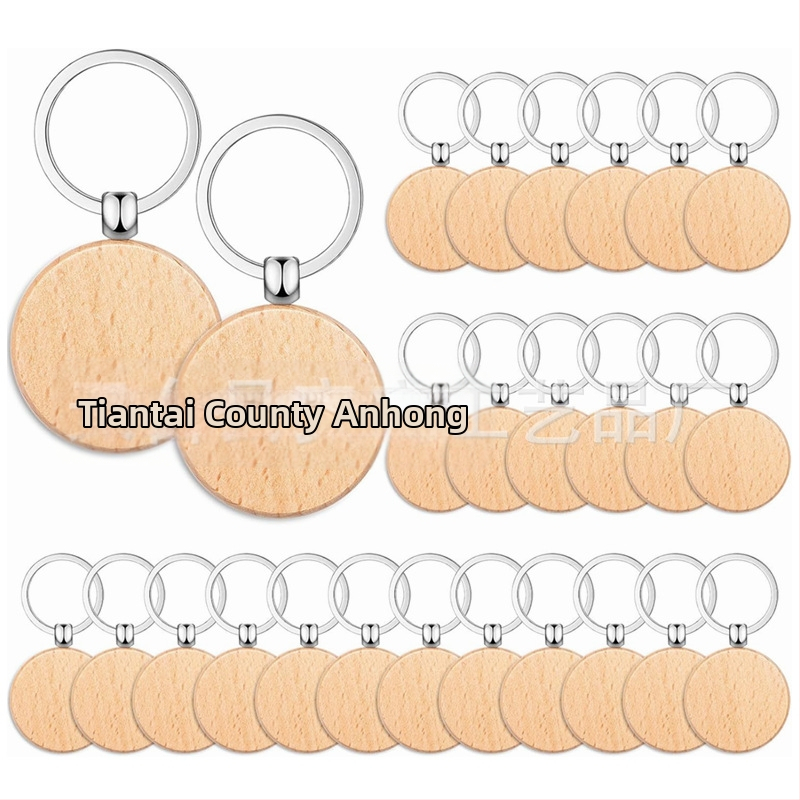 Дървен ключодържател‑висулка за ключове — Anhong crafts, pendant, модерен стил