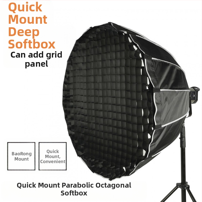 Softbox για φωτισμό ταινιών/TV, βαθύ παραβολικό σχέδιο με πλέγμα, μεταλλική και νάιλον κατασκευή.