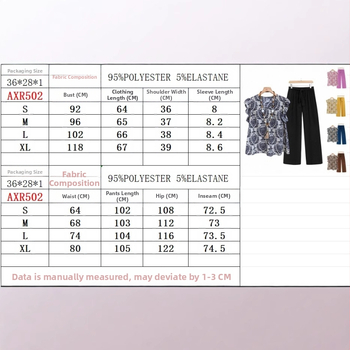 Γυναικείο παντελόνι-κοστούμι με φλοράλ εκτύπωση, πολυεστέρας, αγροτικό στυλ, άνοιξη 2025, 95% πολυεστέρας