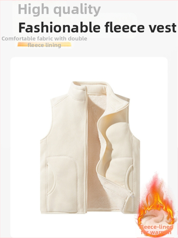 Γιλέκο φλίς εξωτερικού χώρου - Unisex, επένδυση από φλίς, παχιά θερμότητα, χωρίς μανίκια, για εξωτερικές δραστηριότητες