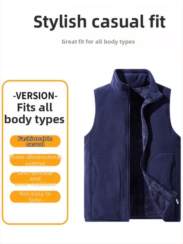 Полар жилетка за открито - унисекс, поларова подплата, удеблена топлина, без ръкави, за зимно, пролетно и есенно време