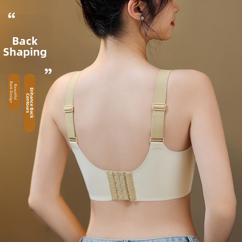 Podprsenka s zdvíhaním a tvarovaním, proti poklesu, 3/4 košík, tenký tvarovaný košík, nylonová látka, pevné dvojité ramienka