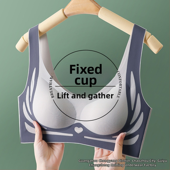Безшевен сутиен с пълна чашка, антипровисване и странично прибиране; 3/4 формовани чашки; основен плат нейлон, подплата спандекс