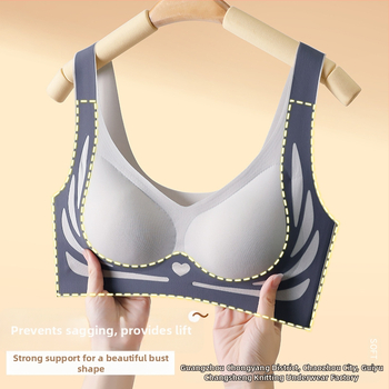 Безшевен сутиен с пълна чашка, антипровисване и странично прибиране; 3/4 формовани чашки; основен плат нейлон, подплата спандекс