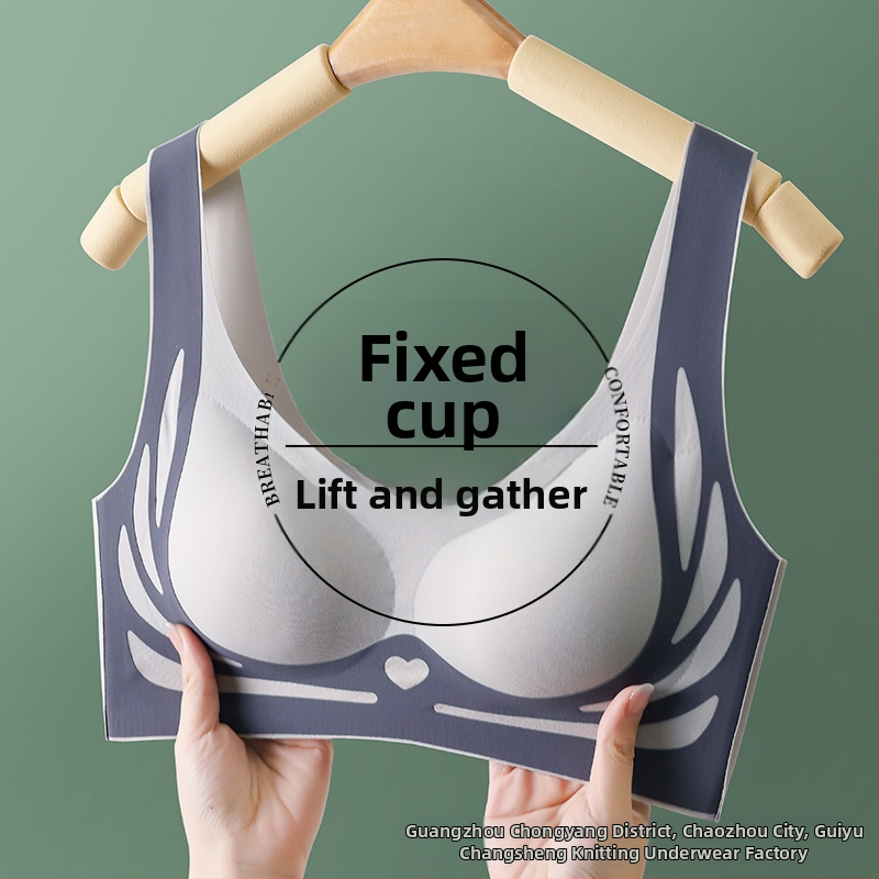 Безшевен сутиен с пълна чашка, антипровисване и странично прибиране; 3/4 формовани чашки; основен плат нейлон, подплата спандекс