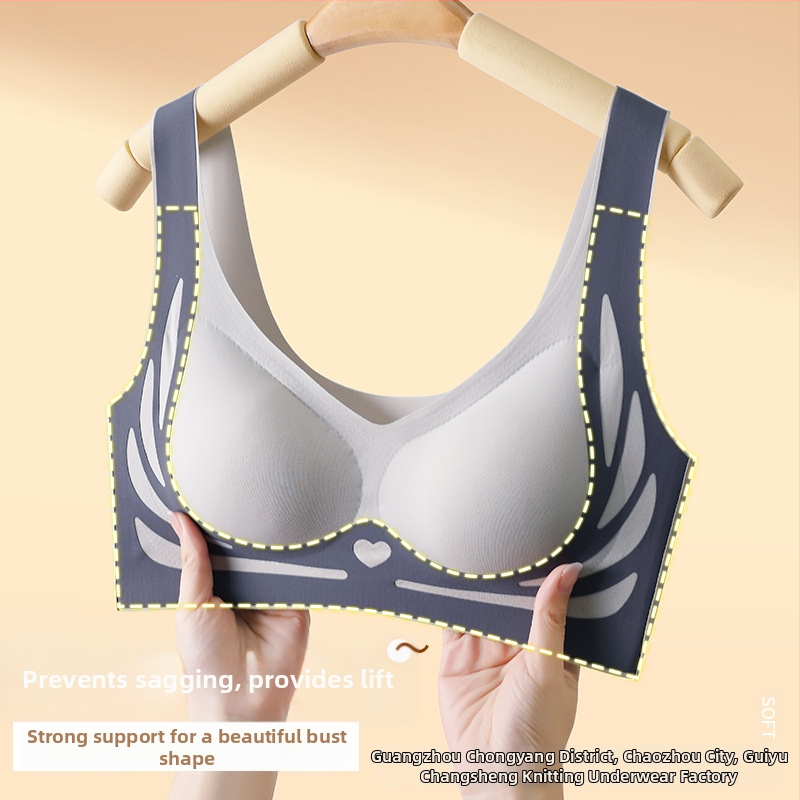 Безшевен сутиен с пълна чашка, антипровисване и странично прибиране; 3/4 формовани чашки; основен плат нейлон, подплата спандекс