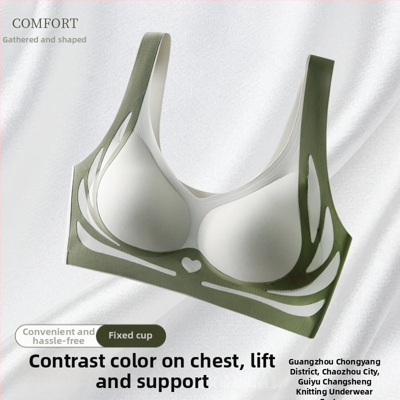 Безшевен сутиен с пълна чашка, антипровисване и странично прибиране; 3/4 формовани чашки; основен плат нейлон, подплата спандекс