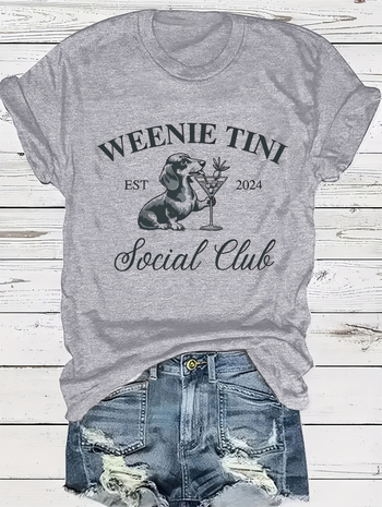 Τ-shirt με εκτυπωμένο σχέδιο ντάτσχουντ που κάθεται πάνω σε κοκτέιλ, γεωμετρικό μοτίβο, μείγμα βαμβακιού-πολυεστέρα (90–95% βαμβάκι), κοντό μανίκι, στρογγυλός λαιμός, street fashionista στυλ