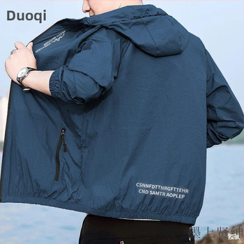 UV ochranná kapucňová bunda, voľný strih, dlhé rukávy, krátka dĺžka 40–50 cm, vlnená látka