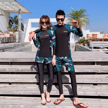 Комплект за плуване за двойки – дамски дълъг ръкав и дълги панталони, мъжки разделен бански костюм, 4 части, бързосъхнещ, защита от слънцето, полиестер/спандекс