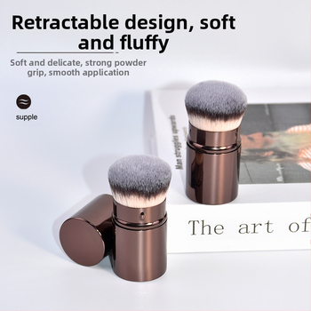 Phantom πτυσσόμενη βούρτσα foundation με μεταλλική λαβή, συνθετικές τρίχες, τσάντα, μονή συσκευασία