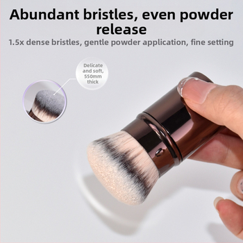 Phantom πτυσσόμενη βούρτσα foundation με μεταλλική λαβή, συνθετικές τρίχες, τσάντα, μονή συσκευασία
