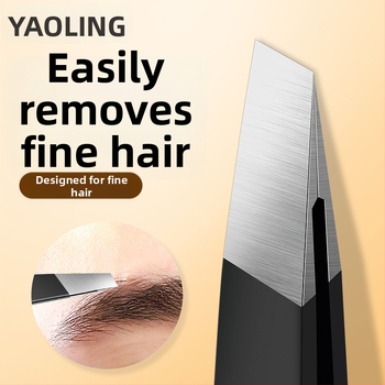 Little tianlai antakių žnyplės, didelio tikslumo nerūdijančio plieno, skirtos antakių formavimui ir barzdos plaukų šalinimui